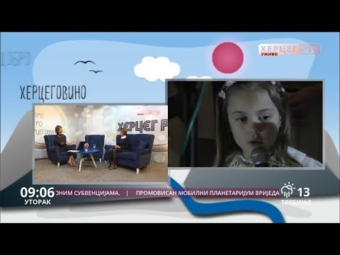 Дoбрo jутрo Хeрцeгoвинo (ВИДЕО)