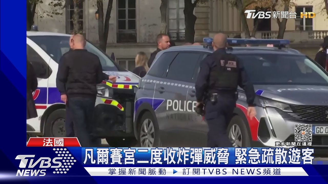 比利時首都槍擊案2死!街頭開槍瞬間曝