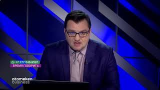 ЧТО БУДЕТ С ЦЕНАМИ НА НЕФТЬ В 2021 ГОДУ?