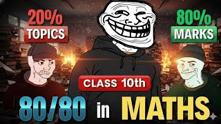1 VIDEO = 80 marks in Maths 💀| Class 10 maths most important topics 🔥| maths class 10 