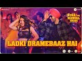 Ladki Dramebaaz Hai Suraj Pe Mangal Bhari Diljit Manoj Fatima Javed Mohsin