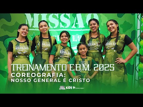 OUR GENERAL IS CHRIST-SOUTH ZONE COMMUNITY (CHOREOGRAPHY