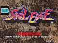 1995 60fps Soul Edge DEMO