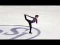 Sota YAMAMOTO FS ISU GP Final 2022 23 Torino