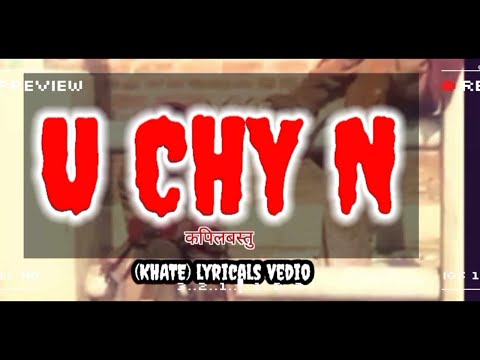 Ak..U CHY N    From kapilvastu underground rapper
