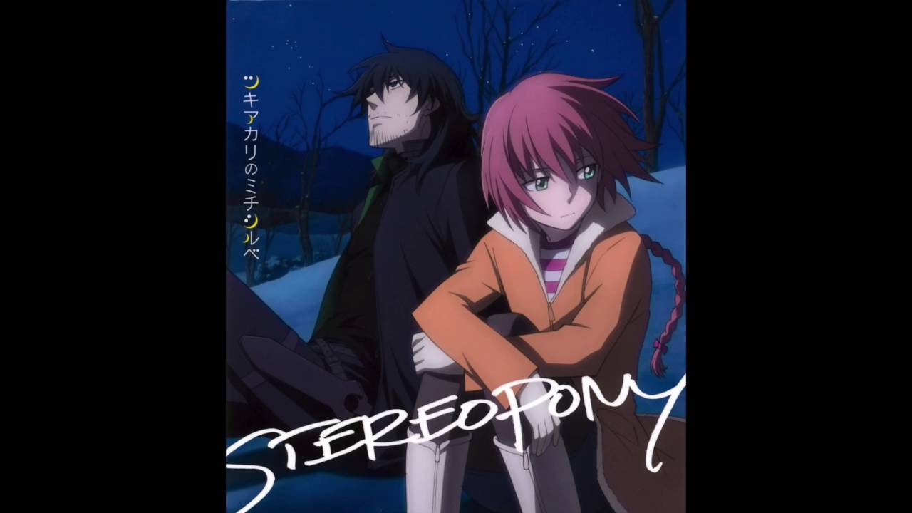 黑之契約者 流星の双子OP ツキアカリのミチシルベ