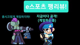 유튜브 썸네일