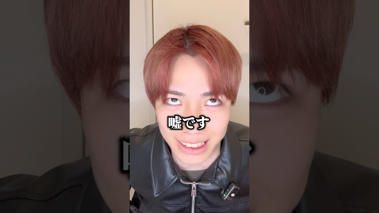 結婚しました。とお伝えしましたが、、#結婚 #結婚式 #エイプリルフール #嘘 #ほしれお