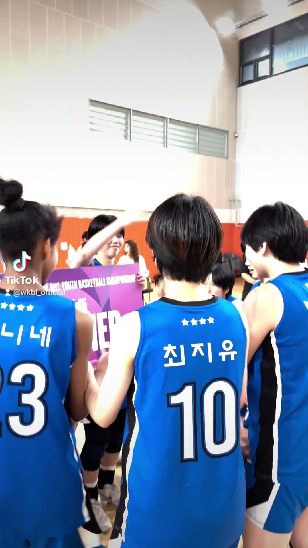 2026년 7월 21일