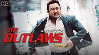 The Outlaws (Official Trailer) | Tamil | Coming Soon on Amazon Prime Video