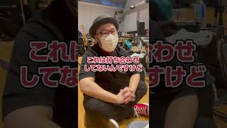 バンド人に一番変態そうな歌い手を聞いたらとんでもない答えがでたｗｗｗｗｗｗ