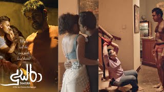 Trailer Thumbnail