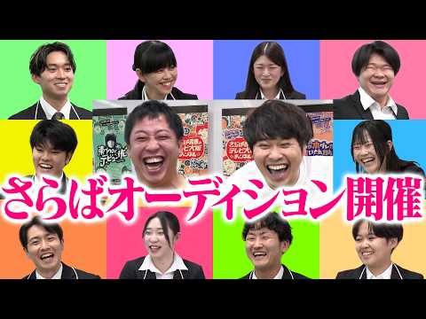 東ブクロ」のYahoo!リアルタイム検索 - X（旧Twitter）をリアルタイム検索
