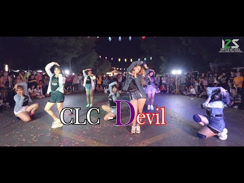 CLC(씨엘씨) - 'Devil' Official | Cover by Gorgeous