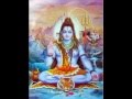 Hara Shiva Shankara 