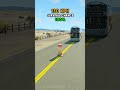 Quelle vitesse choisir pour survivre ? 😱 part2 #beamng #beamngdrive #videogame #car #crash