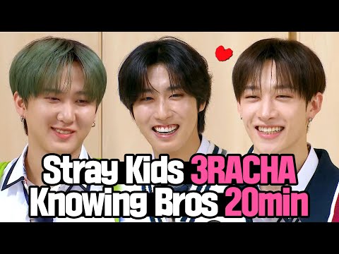 [Knowing Bros] Stray Kids 3RACHA 🔥 BANG CHAN X CHANGBIN X HAN's Every Funny Moments Compilation 💖