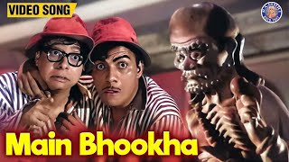 Main Bhookha