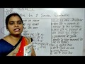 Class 4 Hindi 1 26 05 2020