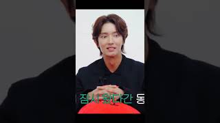 Download lagu Toddler Lee Joon Gi 🤣💙-Arthdal Chronicles2 #kdrama 이준기 李準基 Shin Se Kyung #leejoongi Korean Actor mp3