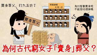 Re: [新聞] 台灣2300萬人將成絕響！2070年恐剩不到1500萬　國發會回