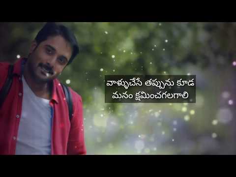 download lagu mp3 mp4 Nuvve Nuvve Movie Dialogues Ringtones, download lagu Nuvve Nuvve Movie Dialogues Ringtones gratis, unduh video klip Nuvve Nuvve Movie Dialogues Ringtones