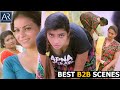 Gully Gang Telugu Movie Best B2B Scenes Shivanya Sudhiksha Sameer Datta TeluguOnlineMasti