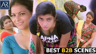 Gully Gang Telugu Movie Best B2B Scenes  Shivanya 
