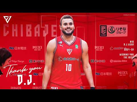 アルバルク東京の特徴・注目選手を紹介!|日程・チケット・観戦ガイド【2026-27版】 30 動画サムネイル