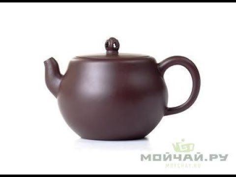 Teapot Moychay.com # 20226, yixing clay, 230 ml.