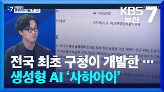 유튜브 썸네일