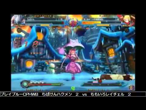 BBCP 12/27/2012 Central Hachiouji Casuals - Chibaken (Hakumen) VS Momoiro (Rachel)