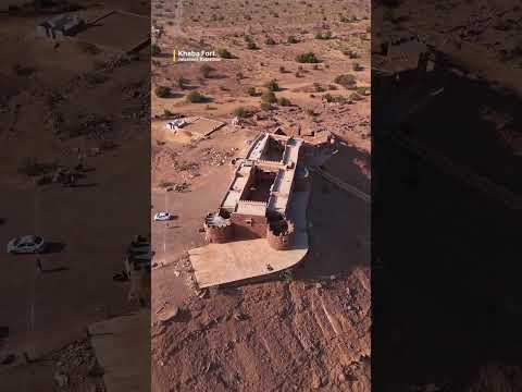 khaba fort Jaisalmer Rajasthan