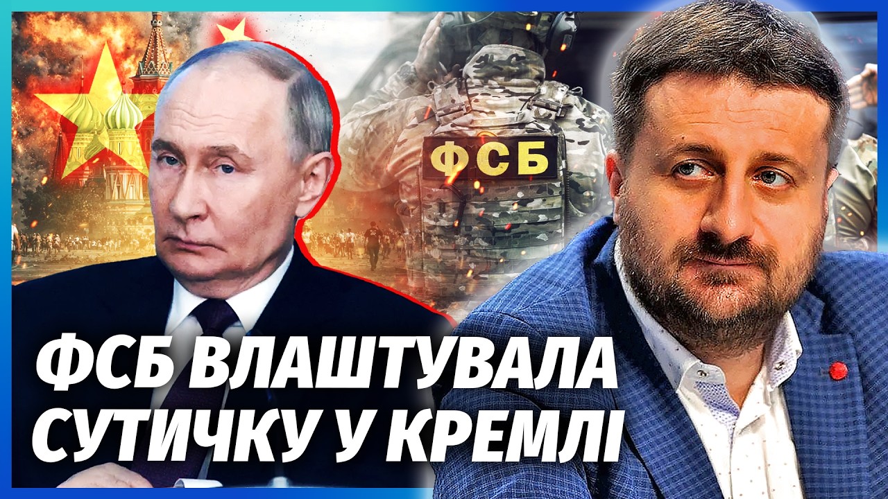 🔴ЗАГОРОДНІЙ: КИТАЙ ПОГОДИВ ПУТІНУ НОВУ ВІЙНУ! Хакнули камери Сі - ОСЬ ДЕ НАП?