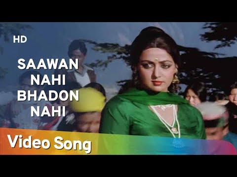 Saawan Nahi Bhadon Nahi