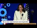Voor het eerst een vrouw als vice-president: Wie is Kamala Harris?