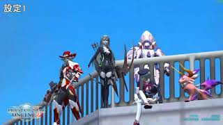 PSO2体験版　簡易画質設定1～6比較