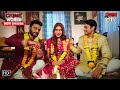शादी दो दूल्हा के साथ Crime World Ek Dulhan Do Dulhe Crime In The 