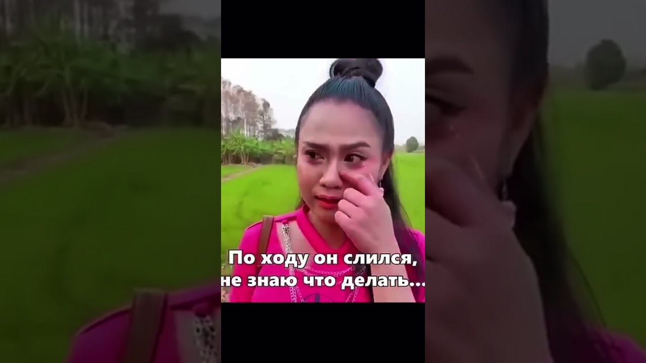 Где Степан? 🤣🤣🤣 #приколы #ржака