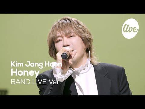 [4K] Kim Jang Hoon “Honey” Band LIVE [it's Live] K-POP live music show
