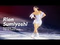 Rion Sumiyoshi Exhibition Gala Grand Prix ISU Trophée De France 2025