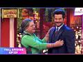 Comedy Nights With Kapil Full Ep 137 Bua Hugs Anil Kapoor Colors TV