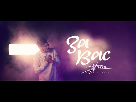 Nikola Zaceski - Za Vas (official 4K video 2022)