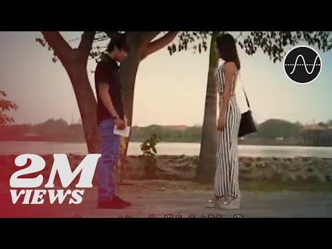 ဝန - အရှုံးနဲ့လူ (WA NA)