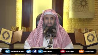 صورة تعربف الزكاة وحكمها  | كتاب الزكاة |شرح زاد المستقنع