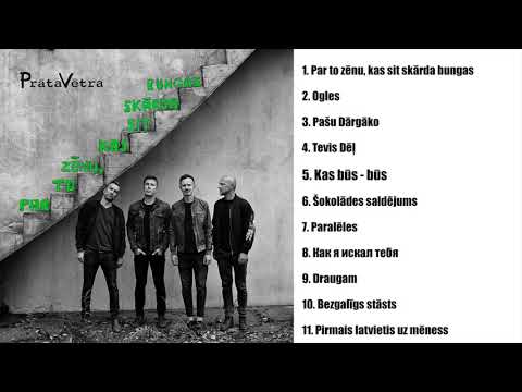 Video thumbnail for Kas būs - būs