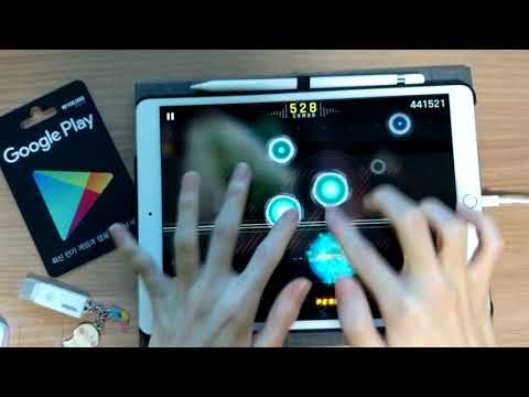 Cytus II - INSPION (CHAOS) - 1000000 MM (TP100)