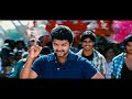 Requested Song Ultra 4K HDR 60 FPS 5 1 Audio DTS Song Name Vinnai Kaapan Oruvan