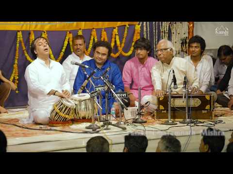 Pandit Sanju Sahai | Compositions II | Sankat Mochan Festival Solo Part IV