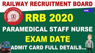 RRB PARAMEDICAL EXAM DATE 2020 || Download RRB Admit Card 2020